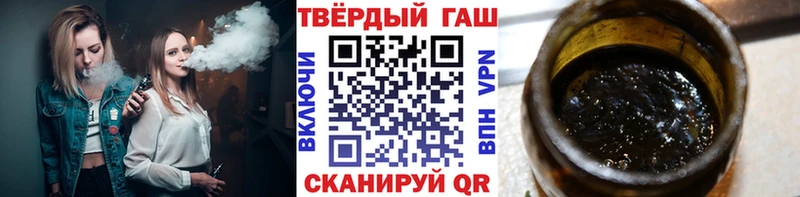 Купить закладку COCAIN  Меф  Гашиш  АМФЕТАМИН  Каннабис  Белая Калитва