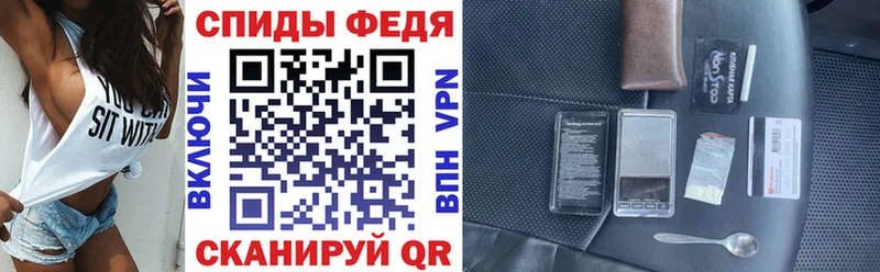 Купить  Белая Калитва  Amphetamine Premium 