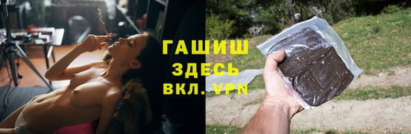 MESCALINE Елизово