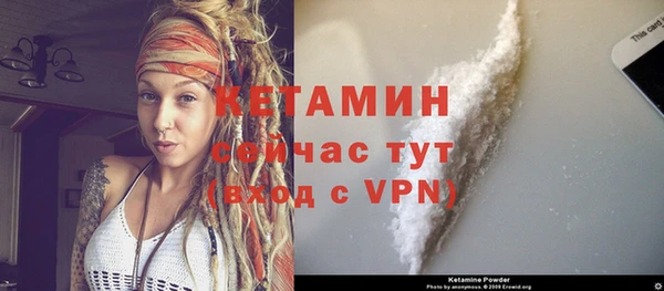 не бодяженный Дмитров