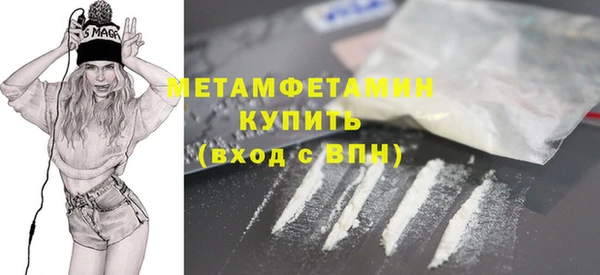 не бодяженный Дмитров