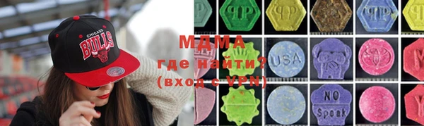марки nbome Дмитриев
