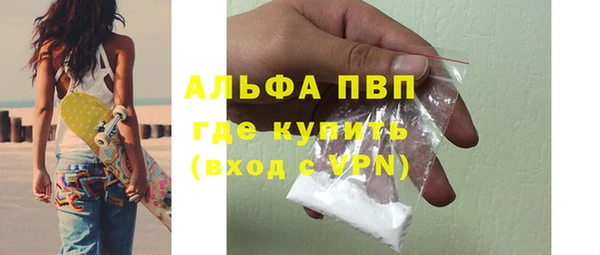 MESCALINE Елизово