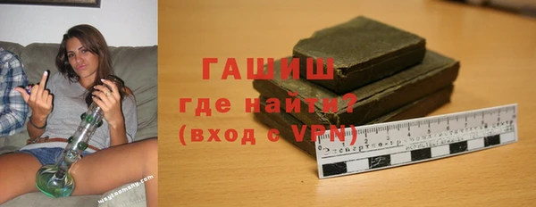 кокаин VHQ Дмитровск