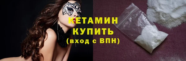 не бодяженный Дмитров