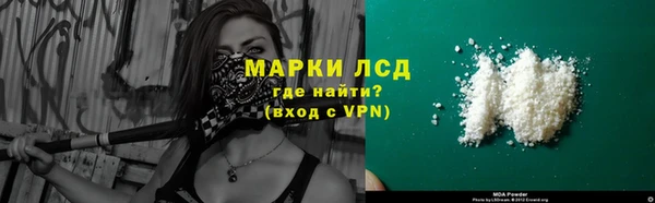 кокаин VHQ Дмитровск