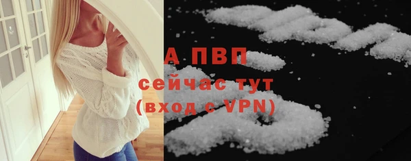 не бодяженный Дмитров