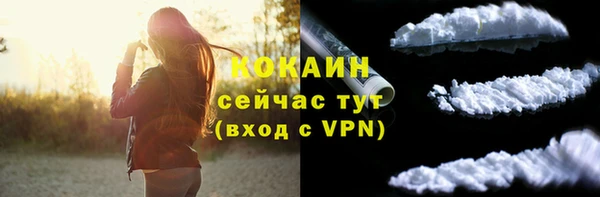 марки nbome Дмитриев