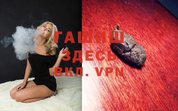 не бодяженный Дмитров