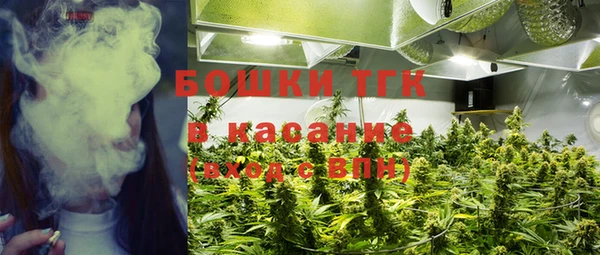 кокаин VHQ Дмитровск