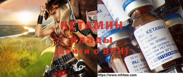 не бодяженный Дмитров