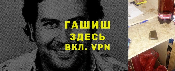 марки nbome Дмитриев