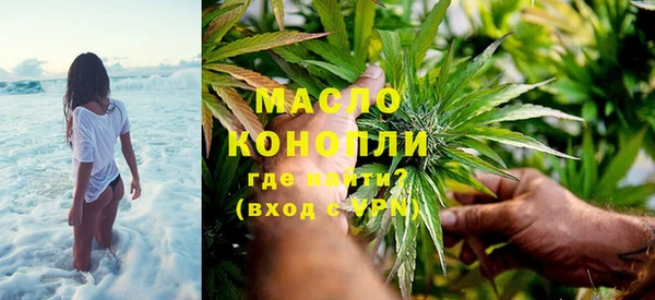MESCALINE Елизово