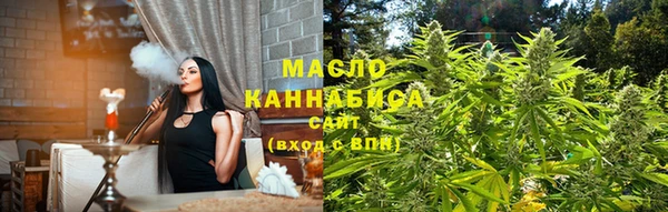 марки nbome Дмитриев