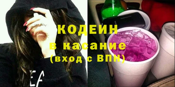 марки nbome Дмитриев