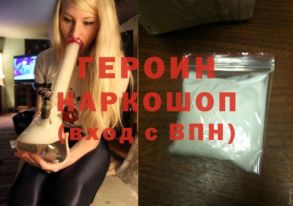 марки nbome Дмитриев