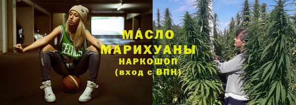 MESCALINE Елизово