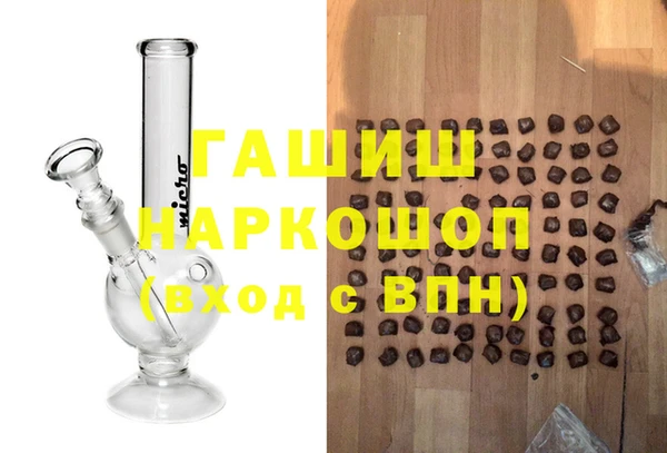 не бодяженный Дмитров