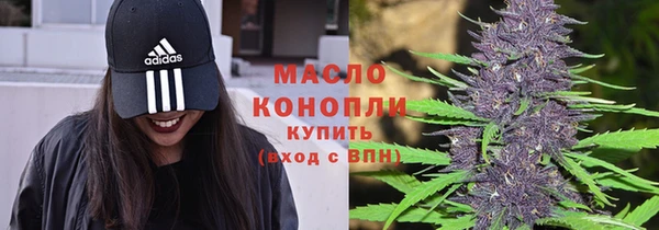не бодяженный Дмитров