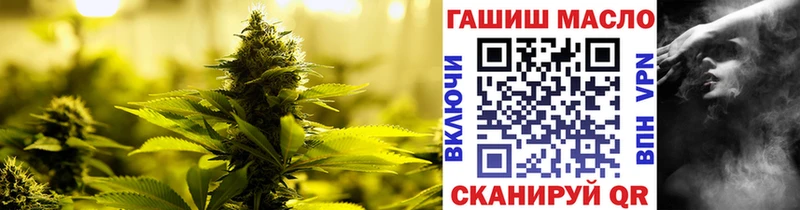 Купить  Белая Калитва  ТГК концентрат 