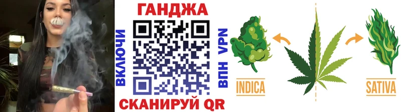 Купить где  Белая Калитва  Каннабис ГИДРОПОН 